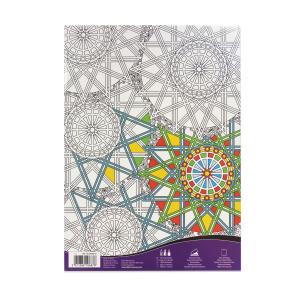 cahier-coloriage-kaleidoscope-art-therapy-dessin-activite-creative-jeu-creatif-alzheimer-personne-agee-gerontologie-ehpad-maison-retraite-therapie-non-medicamenteuse-seniors-animation-omya-color-ludesign-483100210